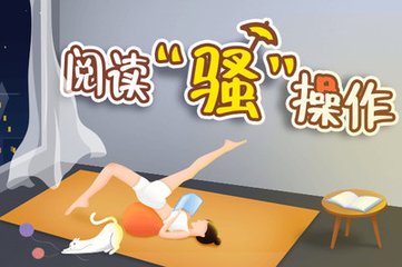 快3app登录